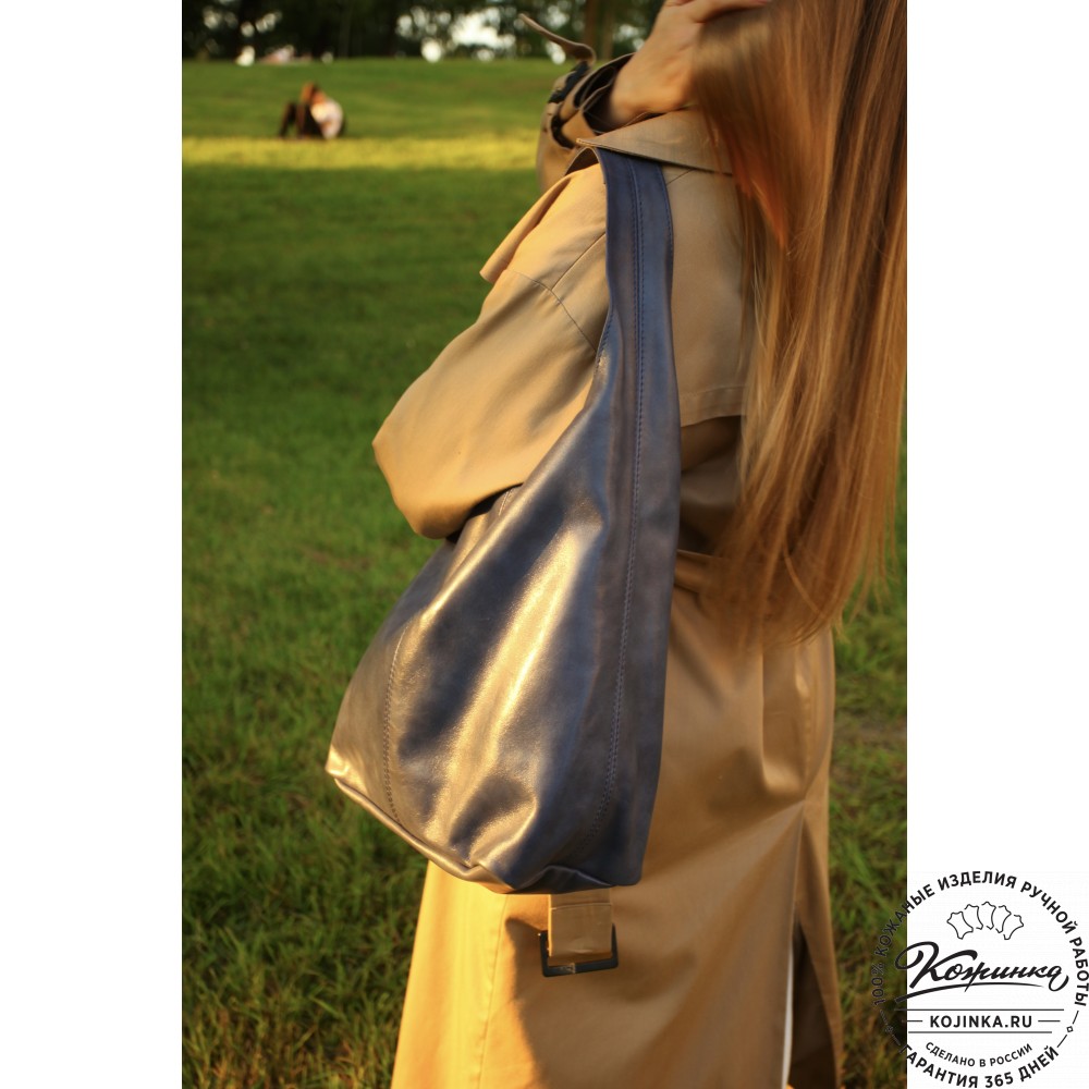 Женская кожаная сумка "Винтаж" (синяя) 